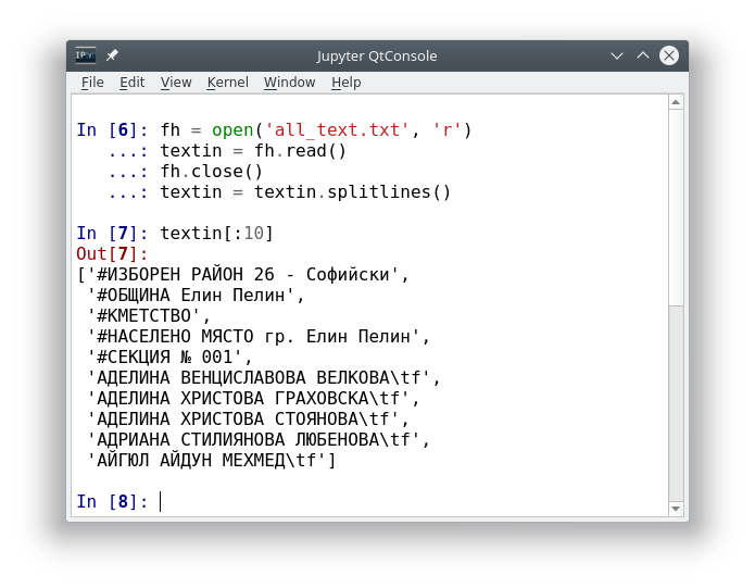 A simple example for reading a text file.